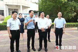 莱比锡总监：西蒙斯夏天肯定会回巴黎，届时才有机会再问能否买他